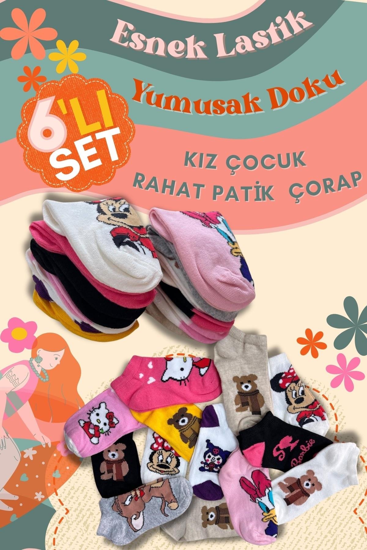 Kız Çocuk 6`lı Paket Desenli Soft Yıkama Pamuklu Patik Çorap