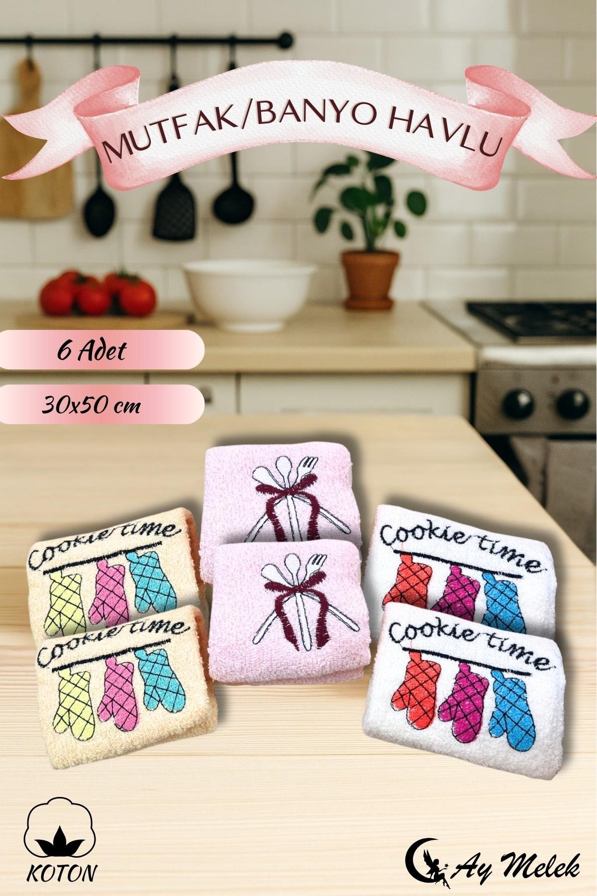 Mutfak Havlusu 6`lı set %100 Pamuklu Nakışlı El Havlusu