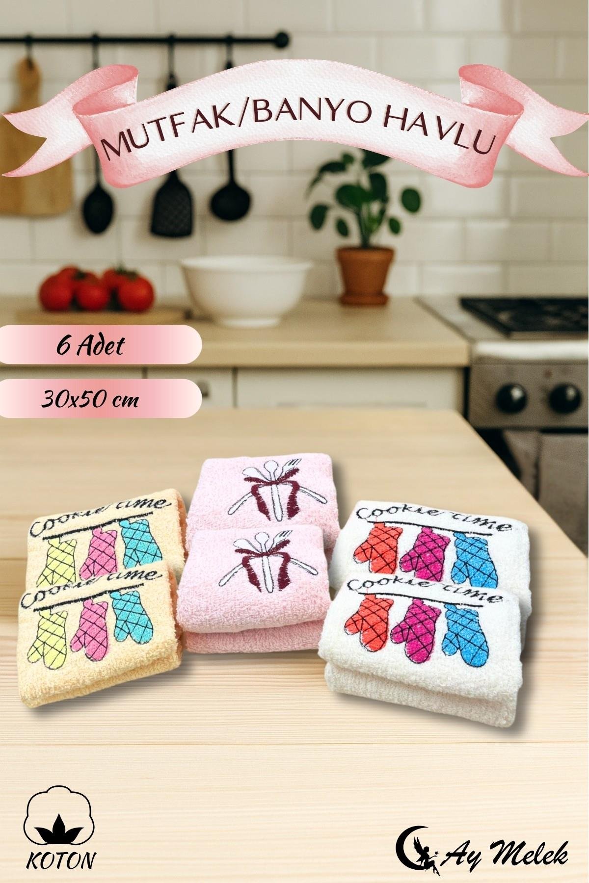 Mutfak Havlusu 6`lı set %100 Pamuklu Nakışlı El Havlusu