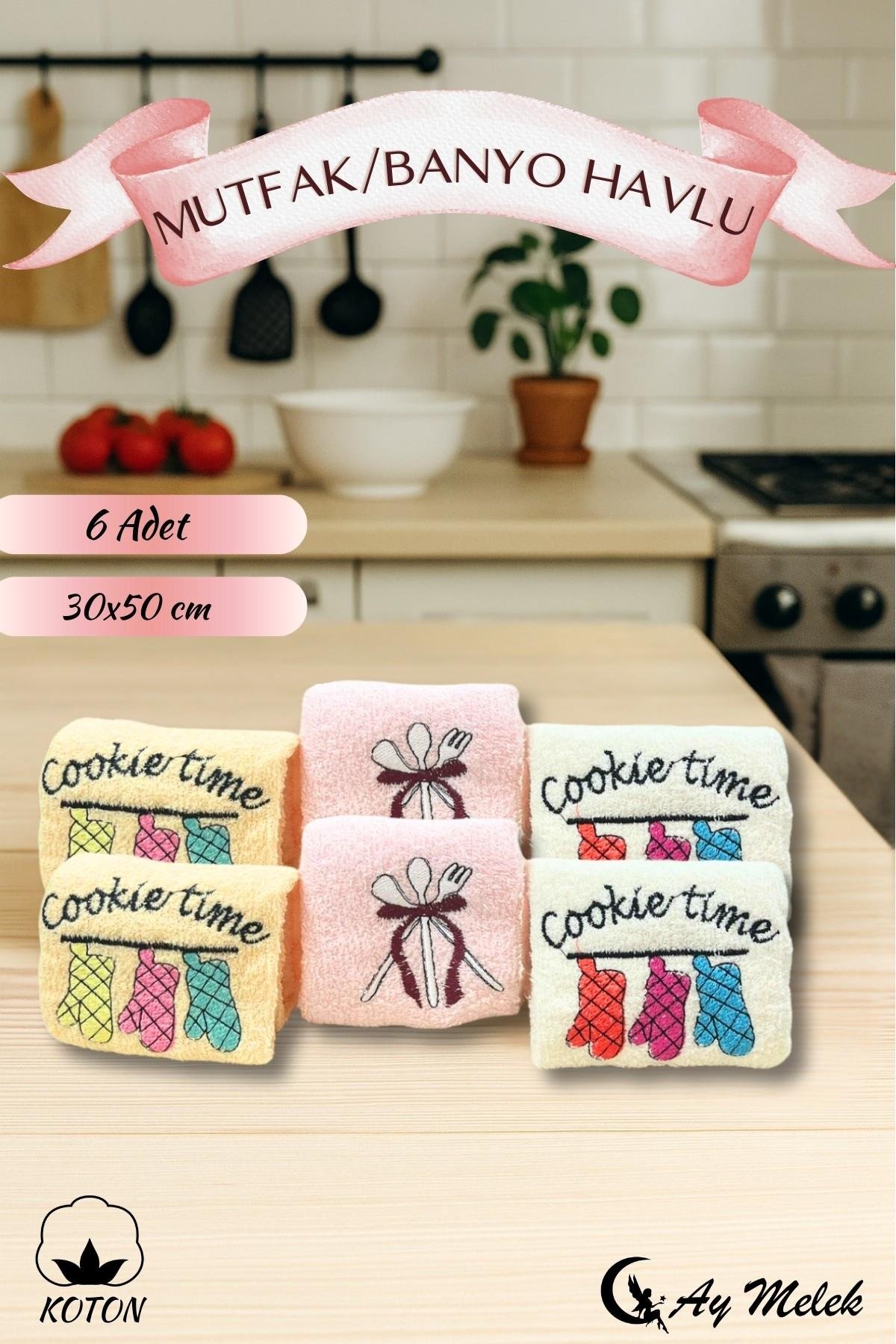 Mutfak Havlusu 6`lı set %100 Pamuklu Nakışlı El Havlusu