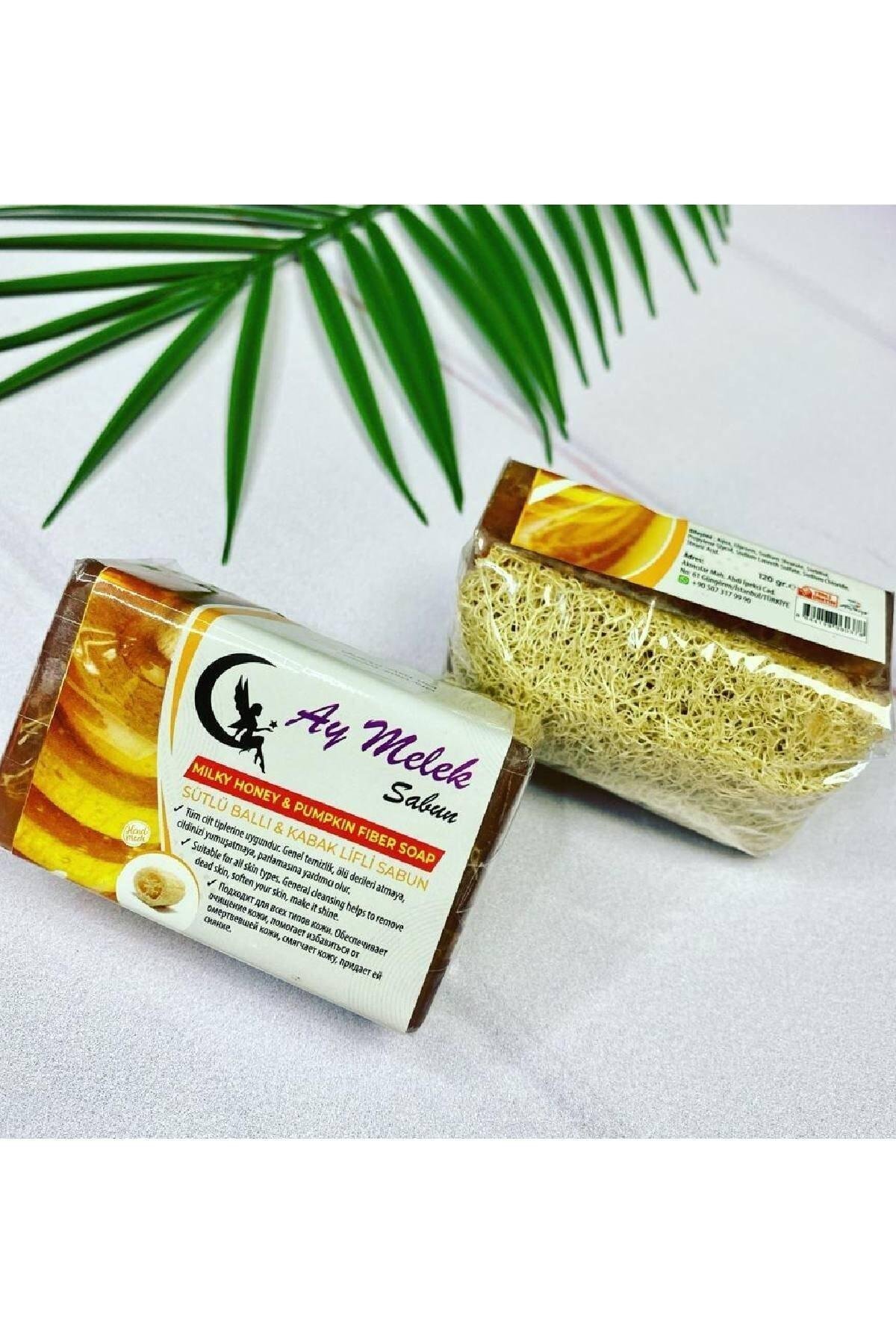 Sabun Doğal Kabak Lifli Sütlü Ballı Sabunu