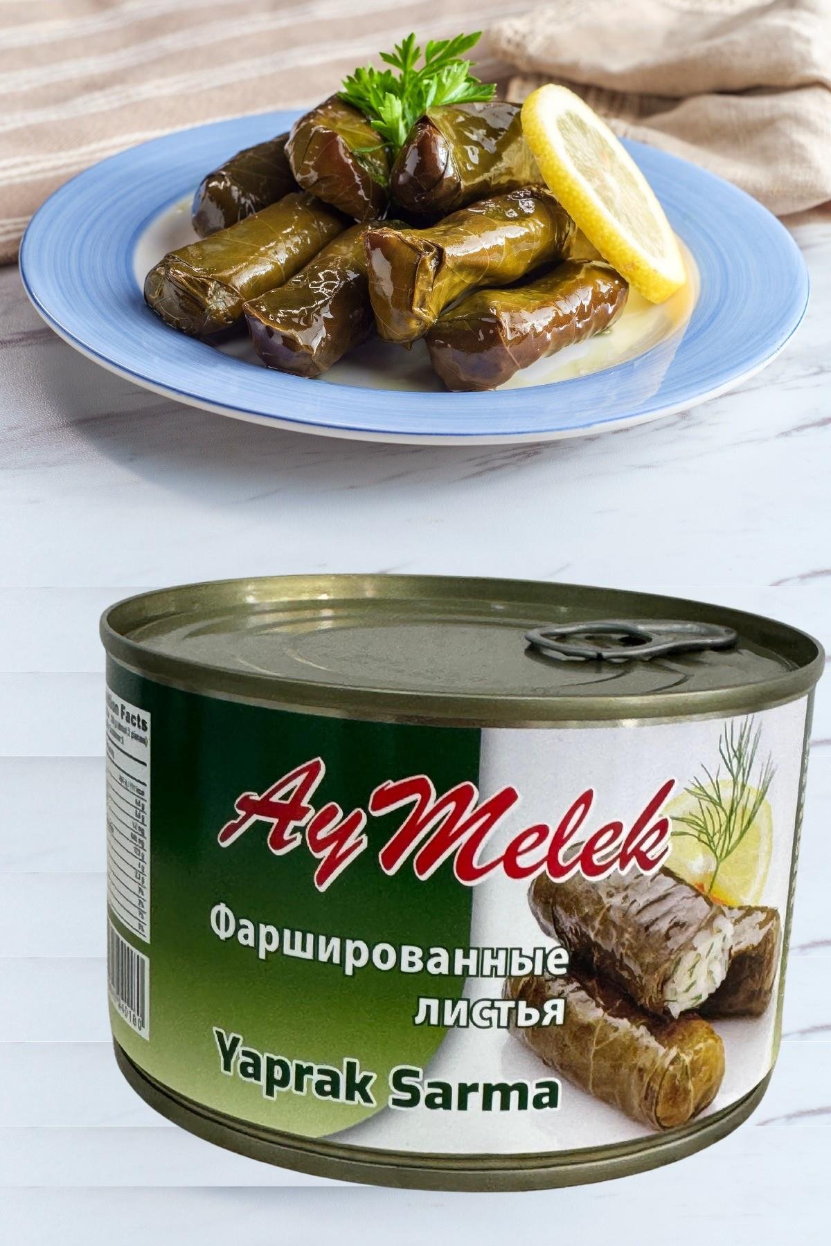 Yaprak Sarma (1 KUTU) Yerli Üretim 400 gr Doğal Besin Deposu Hazır Yemek