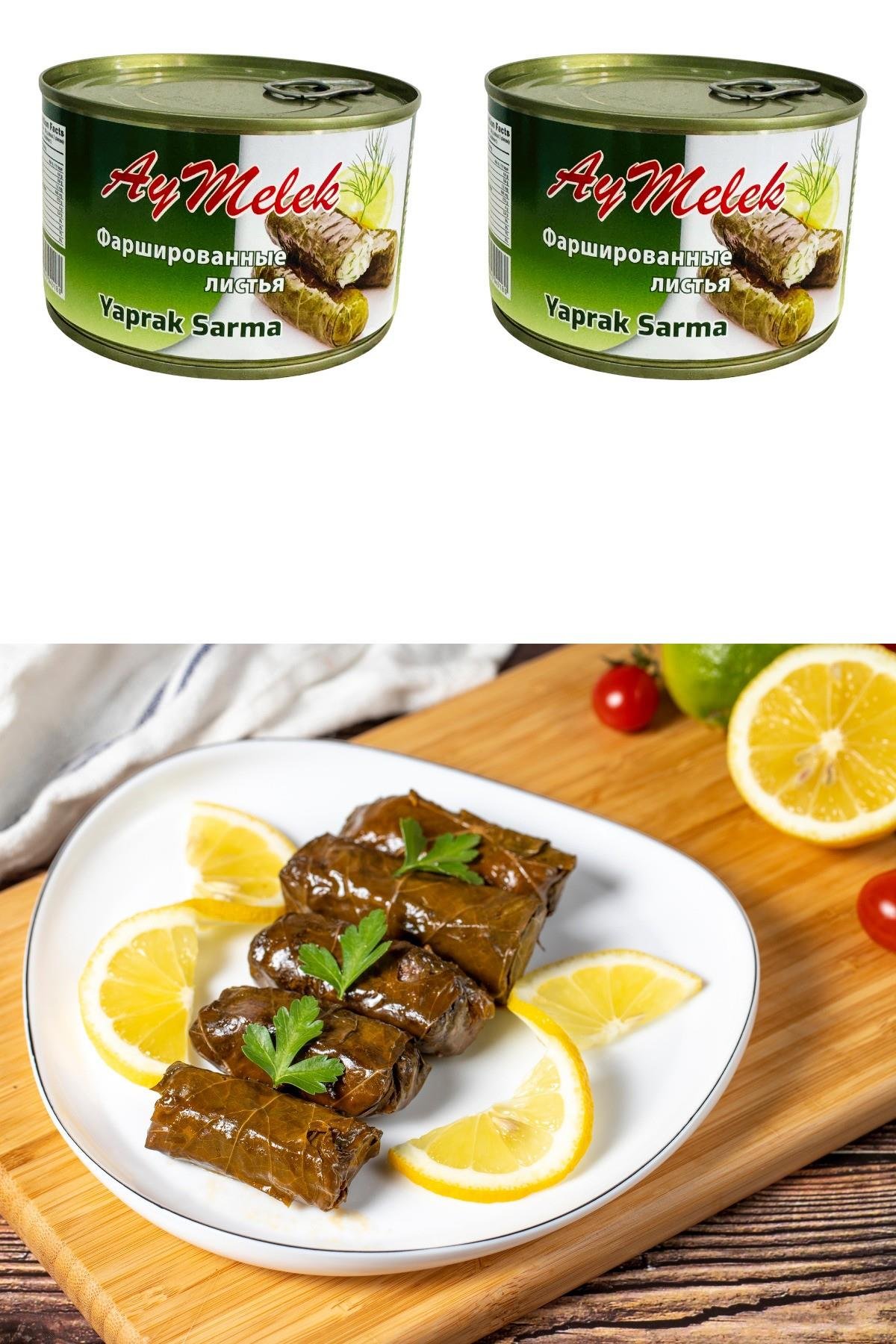 Yaprak Sarma (2 KUTU) Yerli Üretim 400 gr Doğal Besin Deposu Hazır Yemek