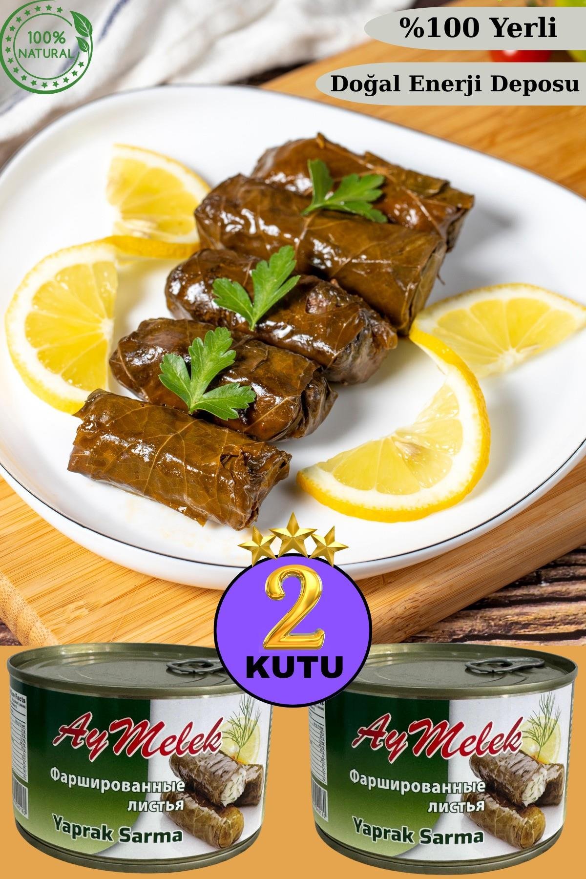 Yaprak Sarma (2 KUTU) Yerli Üretim 400 gr Doğal Besin Deposu Hazır Yemek