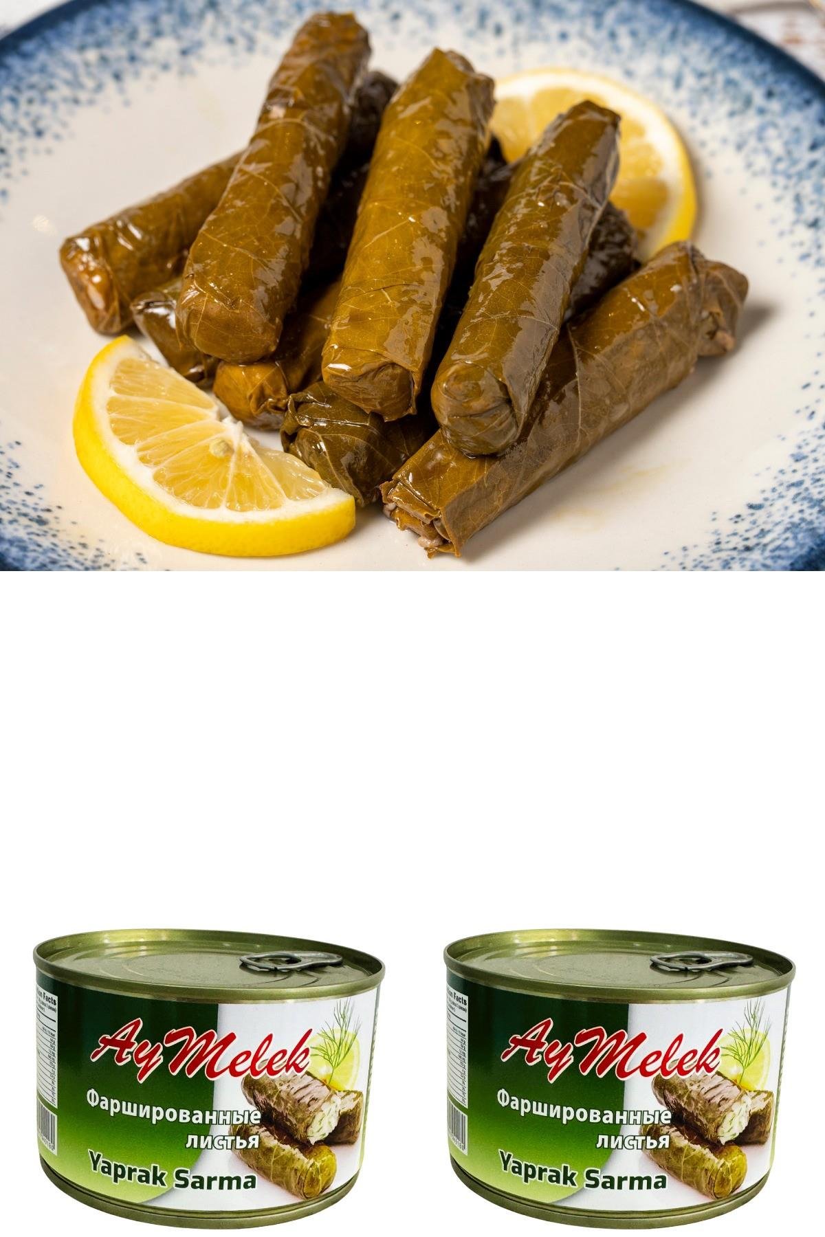 Yaprak Sarma (2 KUTU) Yerli Üretim 400 gr Doğal Besin Deposu Hazır Yemek