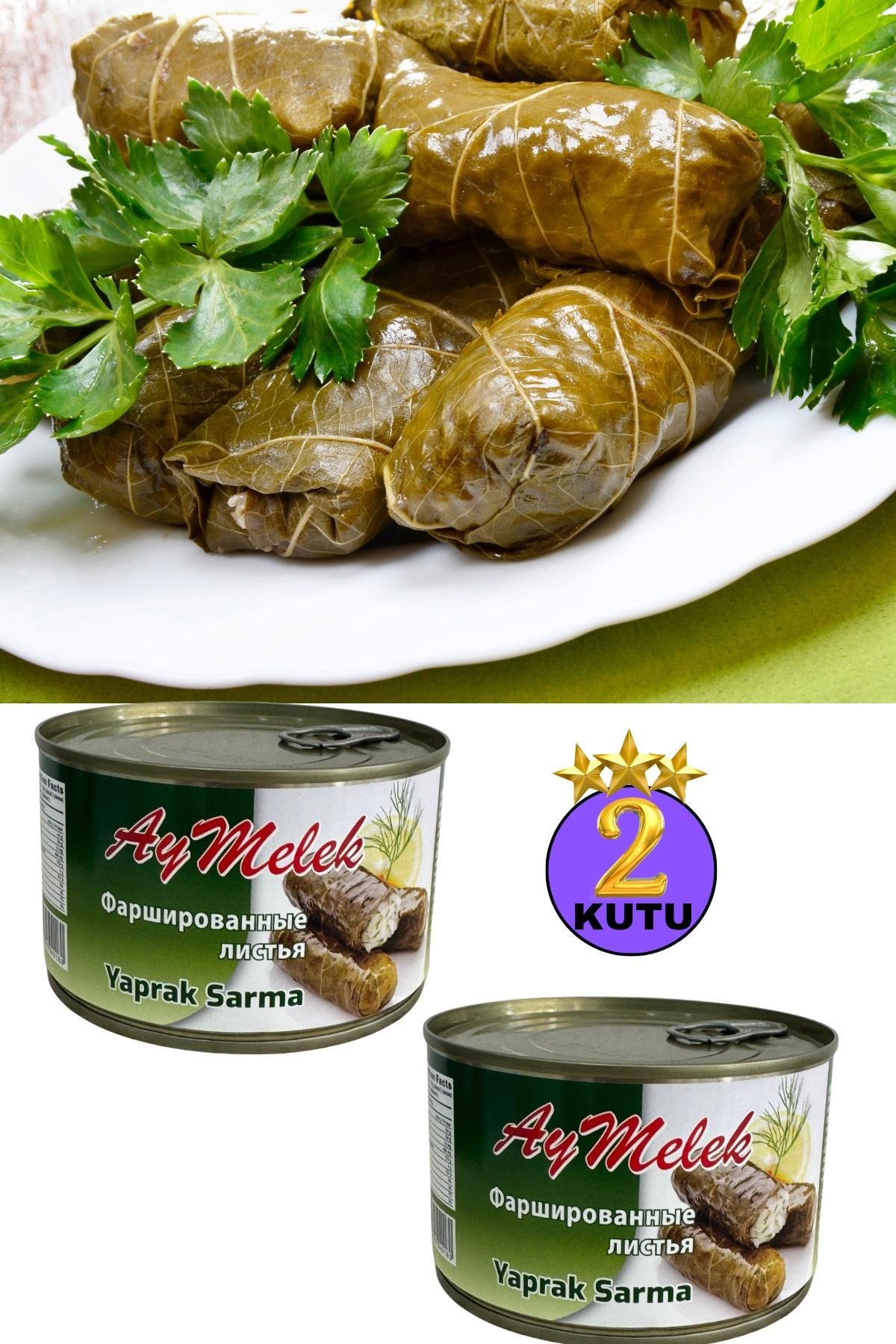 Yaprak Sarma (2 KUTU) Yerli Üretim 400 gr Doğal Besin Deposu Hazır Yemek