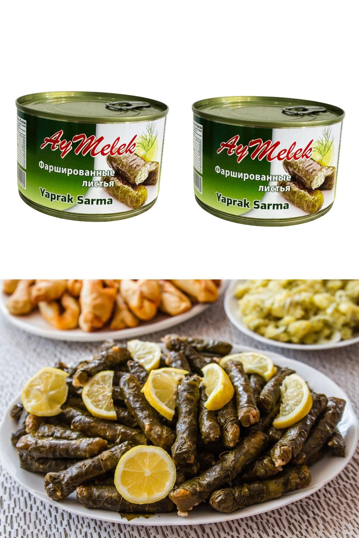 Yaprak Sarma (3 KUTU) Yerli Üretim 400 gr Doğal Besin Deposu Hazır Yemek