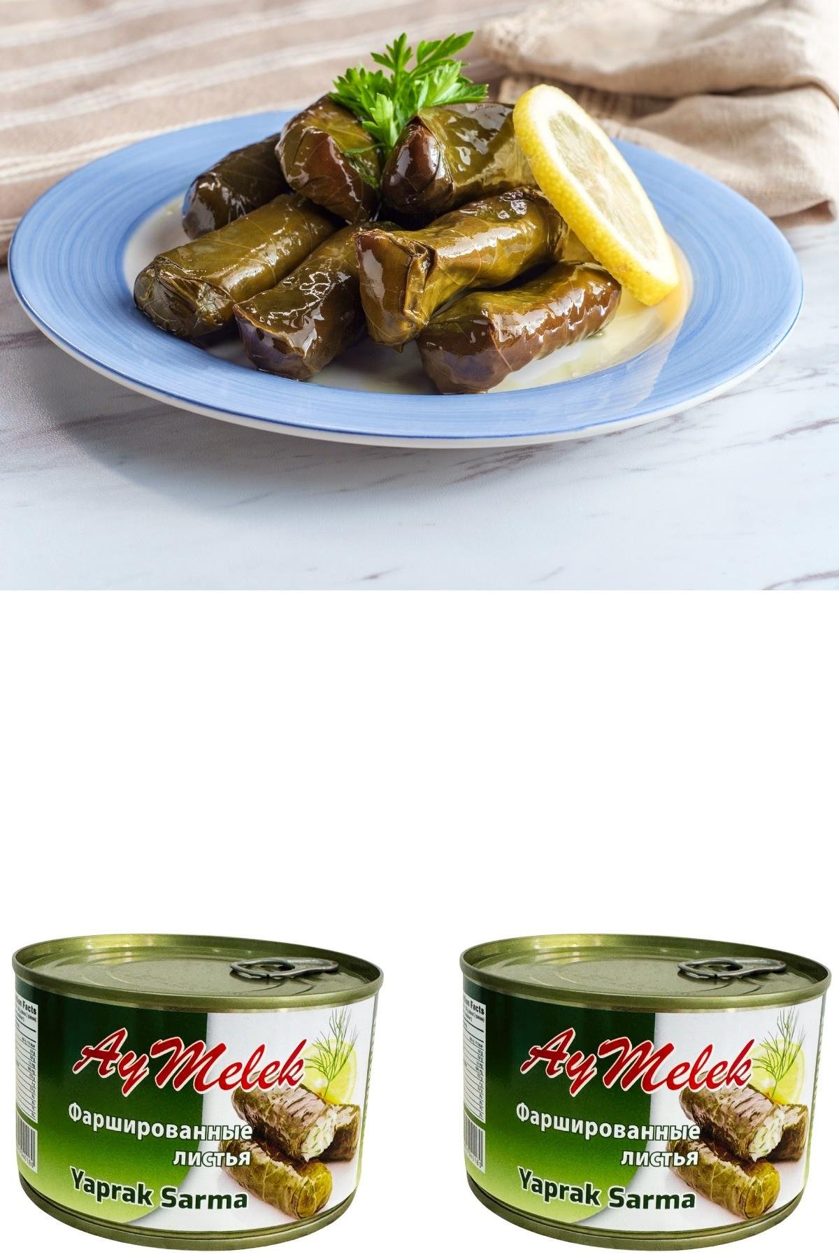 Yaprak Sarma (3 KUTU) Yerli Üretim 400 gr Doğal Besin Deposu Hazır Yemek