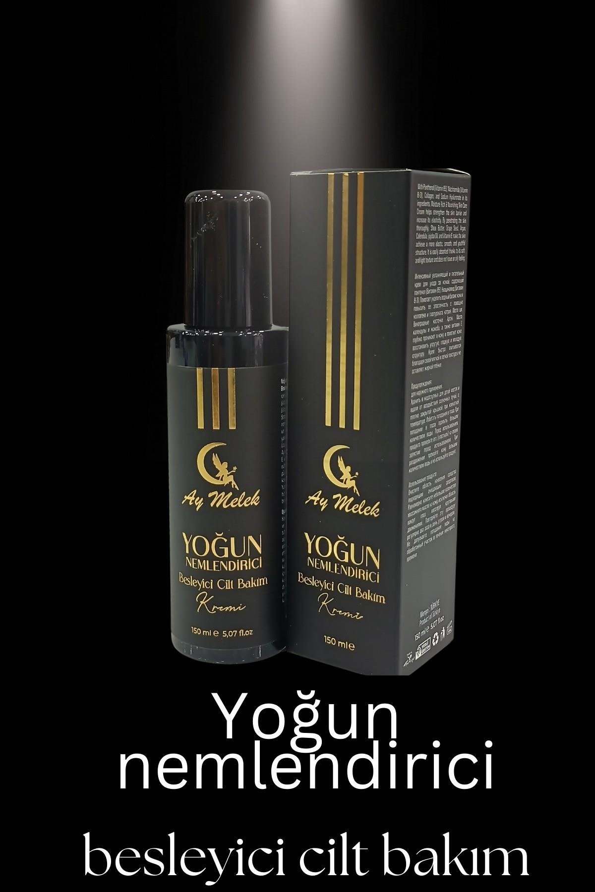 Yoğun Nemlendiricili Besleyici Cilt Bakım Kremi 150 ml Özel Bakım Seti