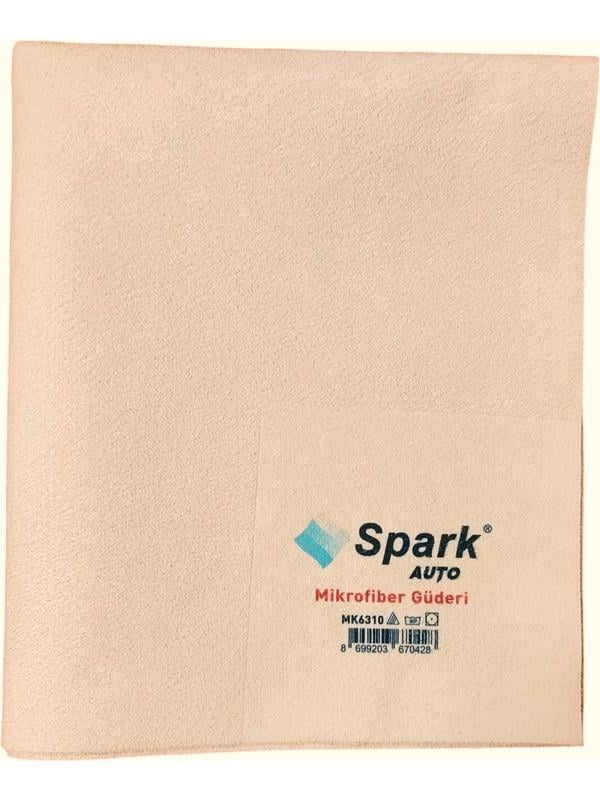 MK6310 Mikrofiber Güderi Büyük Boy Oto Kurulama ve Temizlik Bezi 50X60 Cm