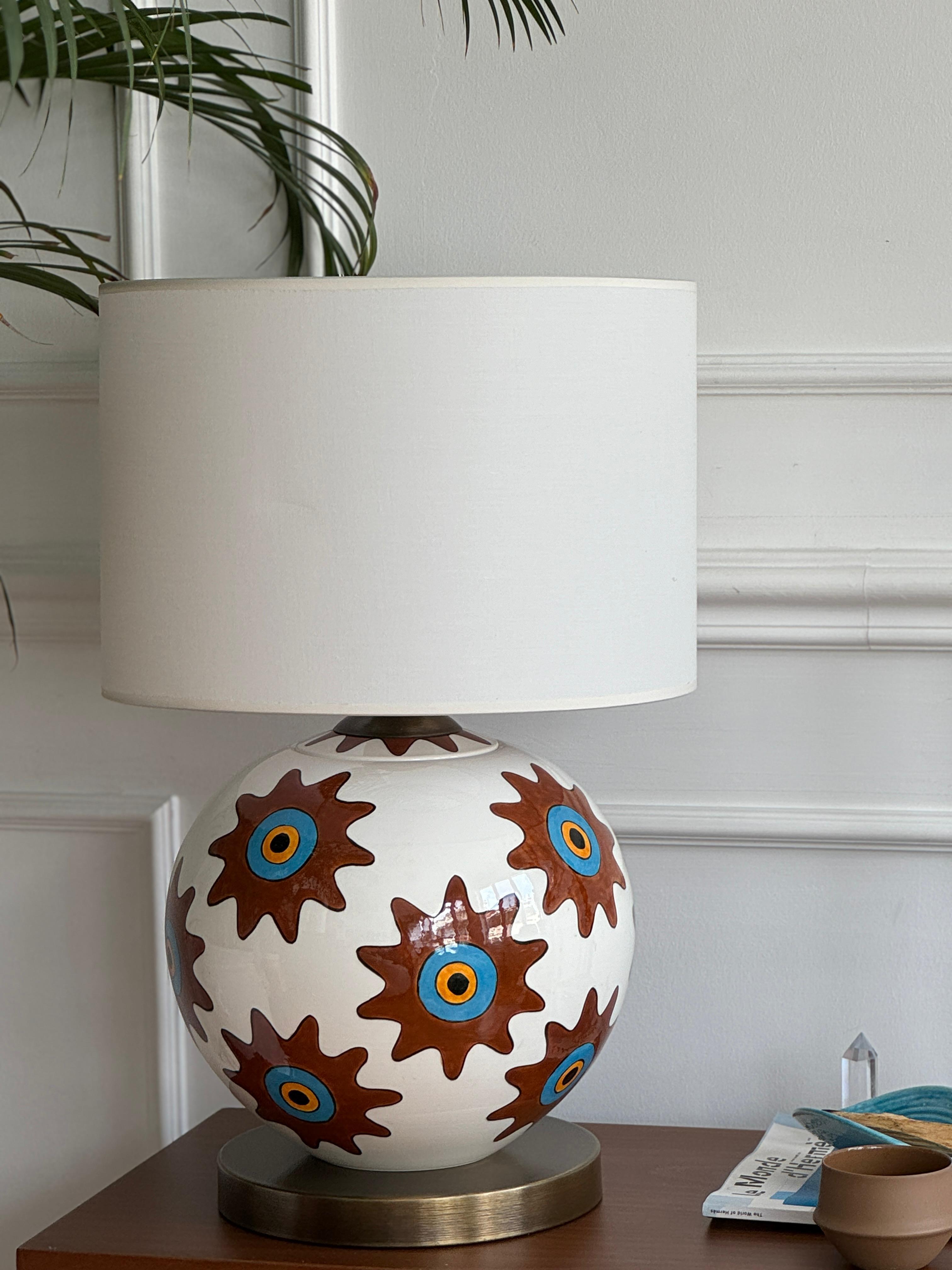 Nazar Lamp