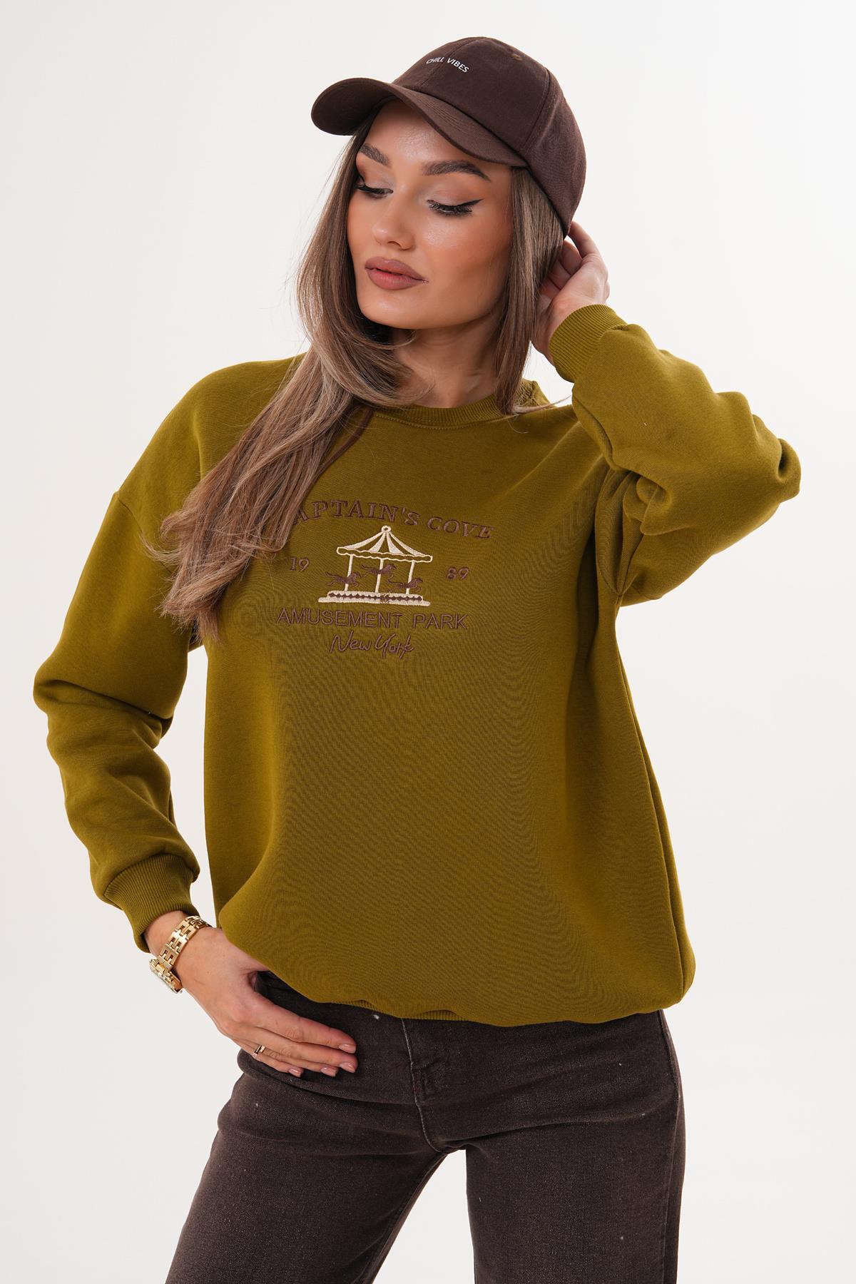 Kadın Önü Yazı Nakışlı Üç İplik Sweatshirt 255366 -