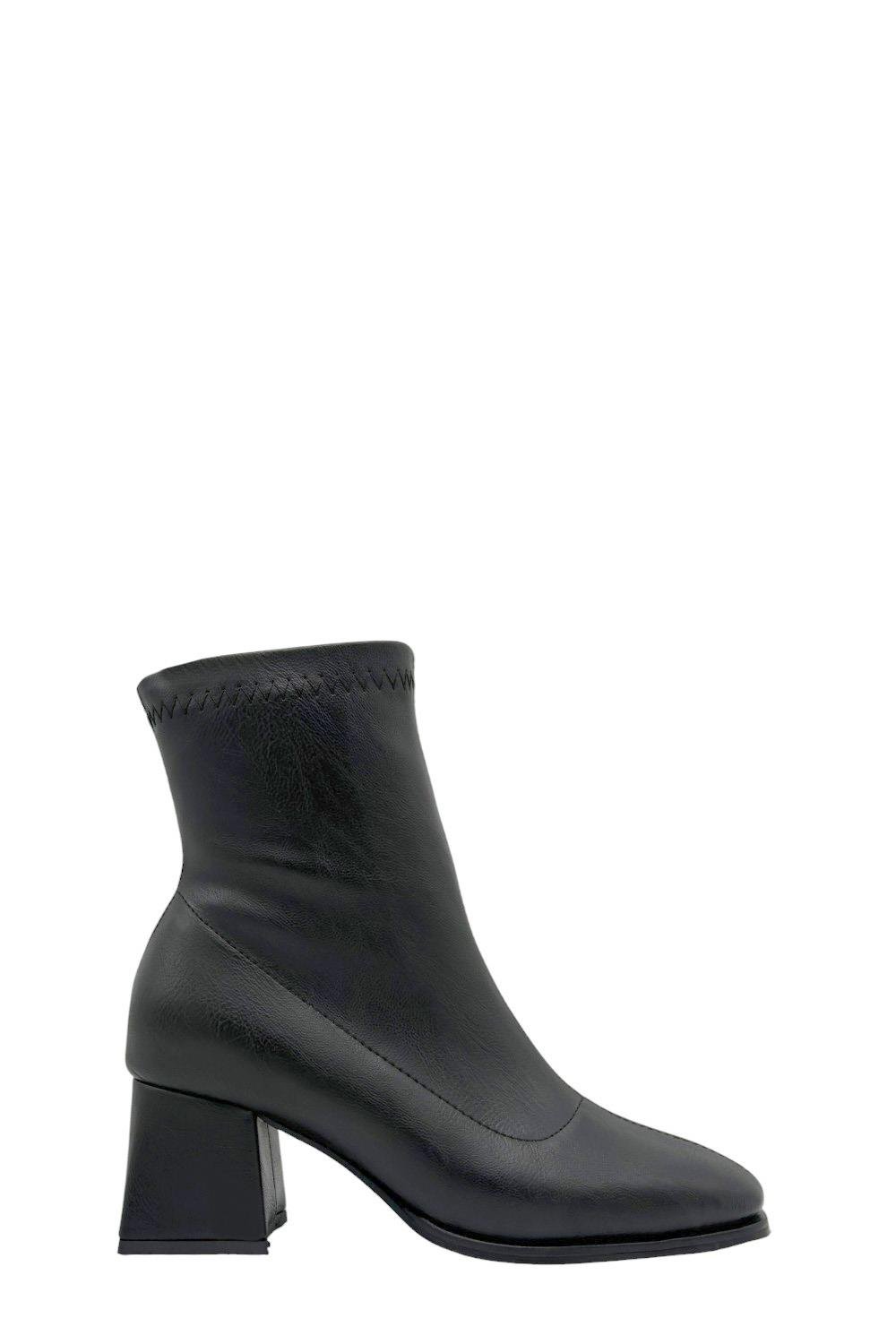 Siyah Topuklu Kadın Bot