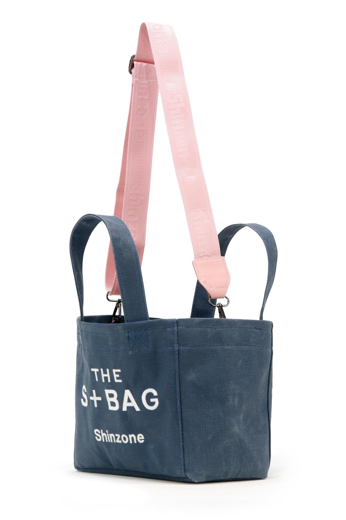 ÇantaShinzoneKadın S+Bag Gündelik Geniş Mavi Çanta