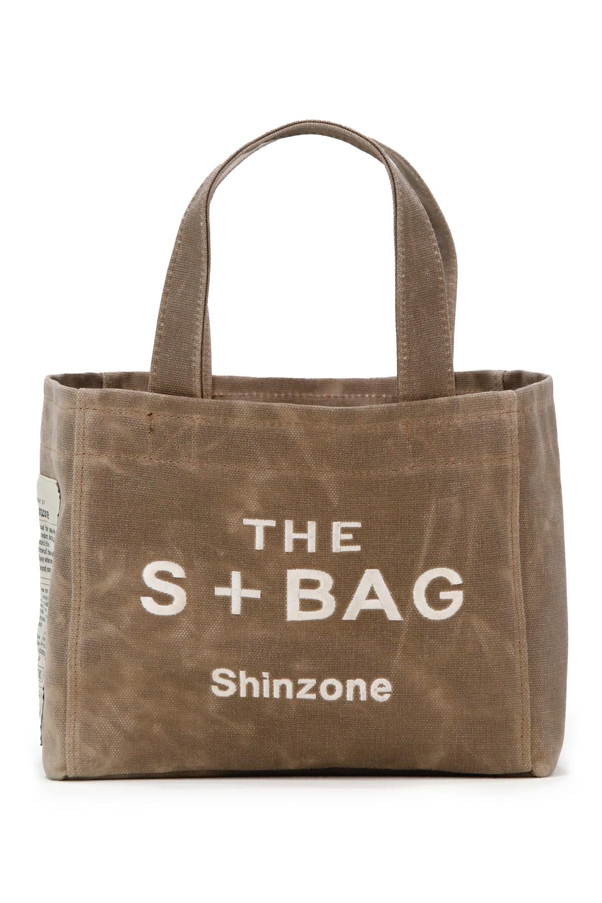 ÇantaShinzoneKadın S+Bag Gündelik Geniş Vizon Çanta