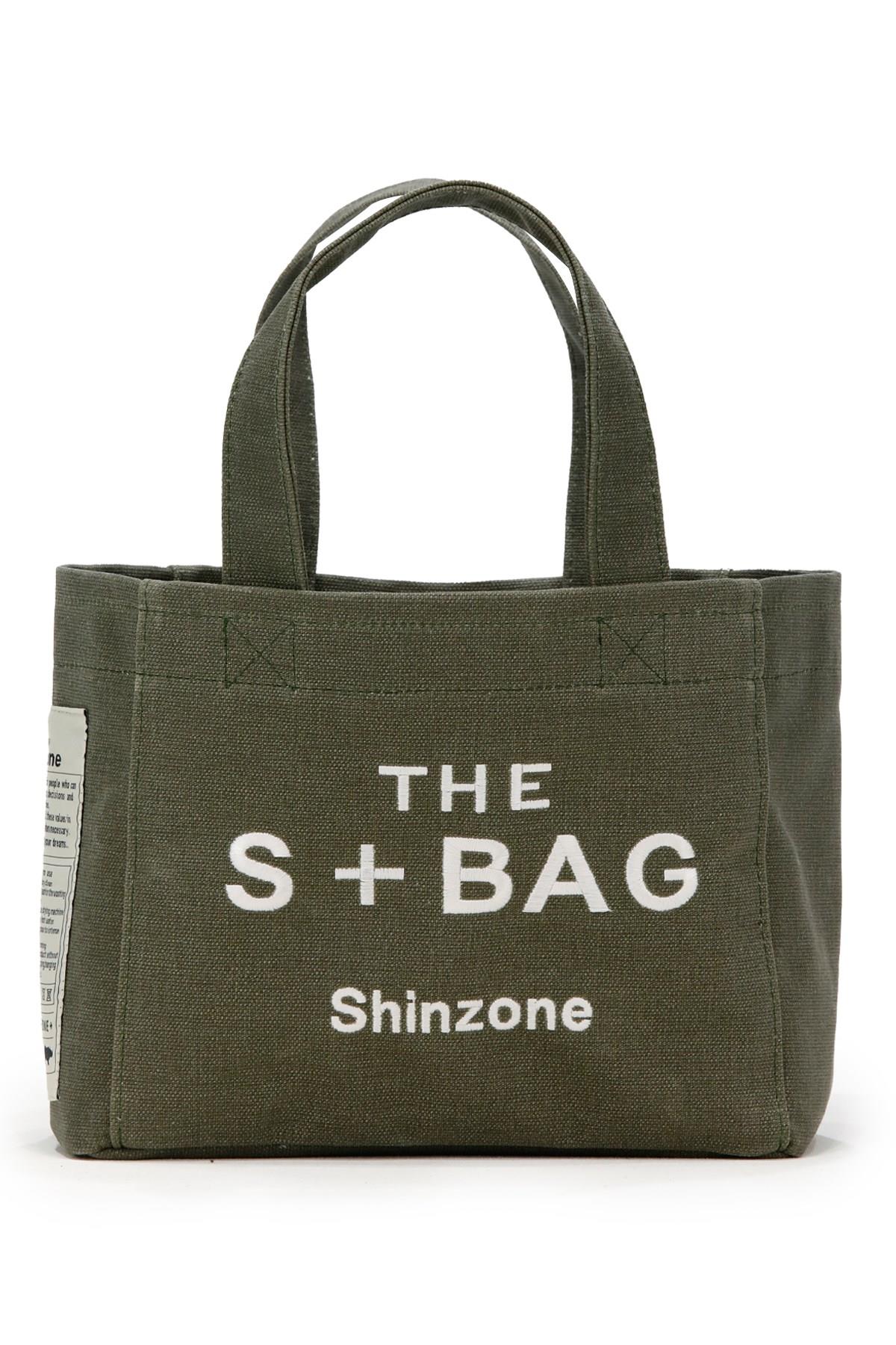 ÇantaShinzoneKadın S+Bag Gündelik Geniş Yeşil Çanta