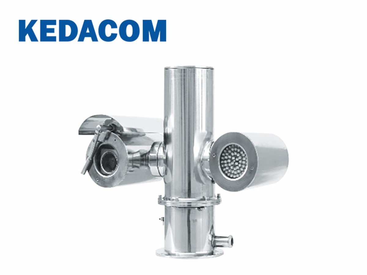 IPC520-F233-FBIR