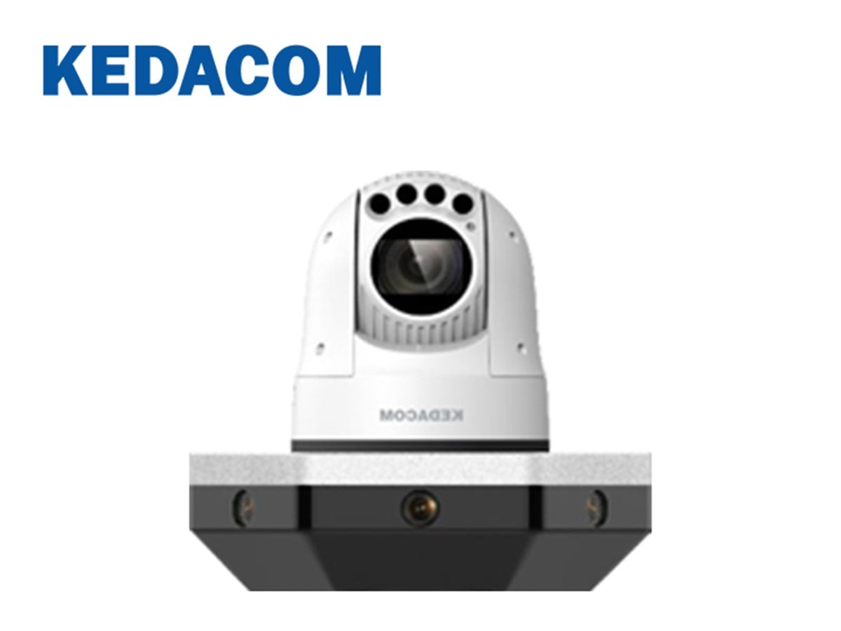 IPC981-T230-NIR