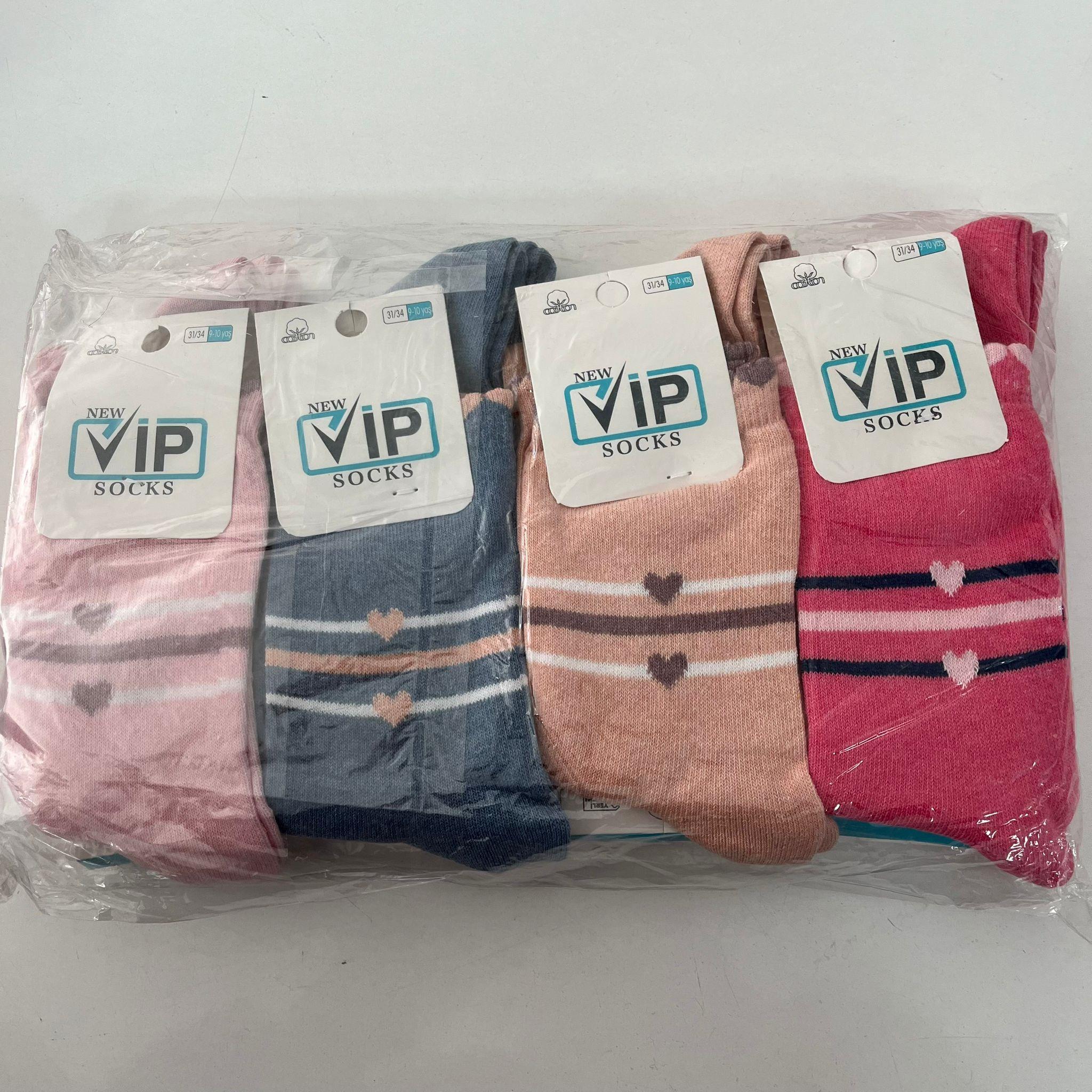 9-10 Yaş Çocuk Çorap 12'Lİ  CDA0446