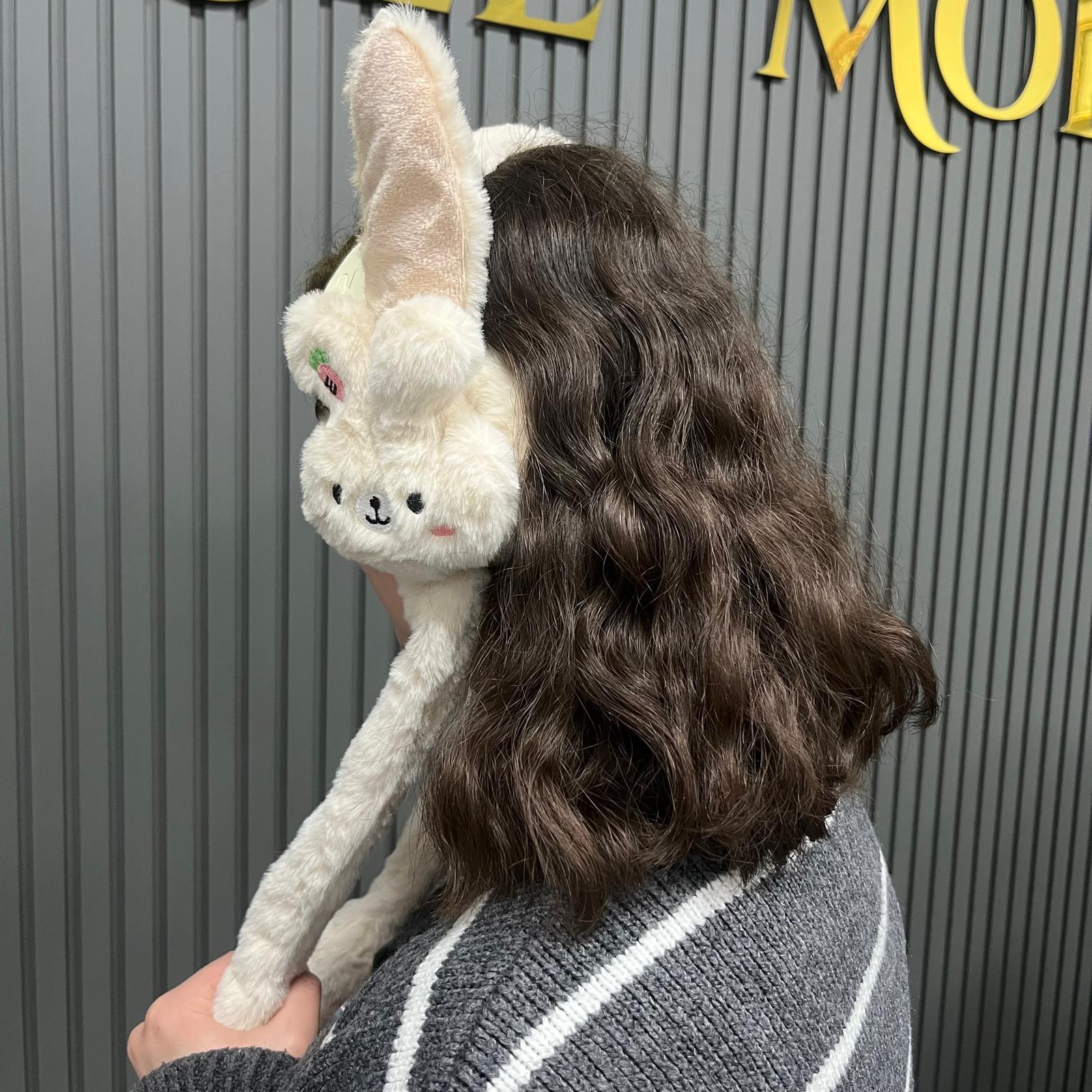 Çocuk Hareketli Peluş Kulaklık CTG0210