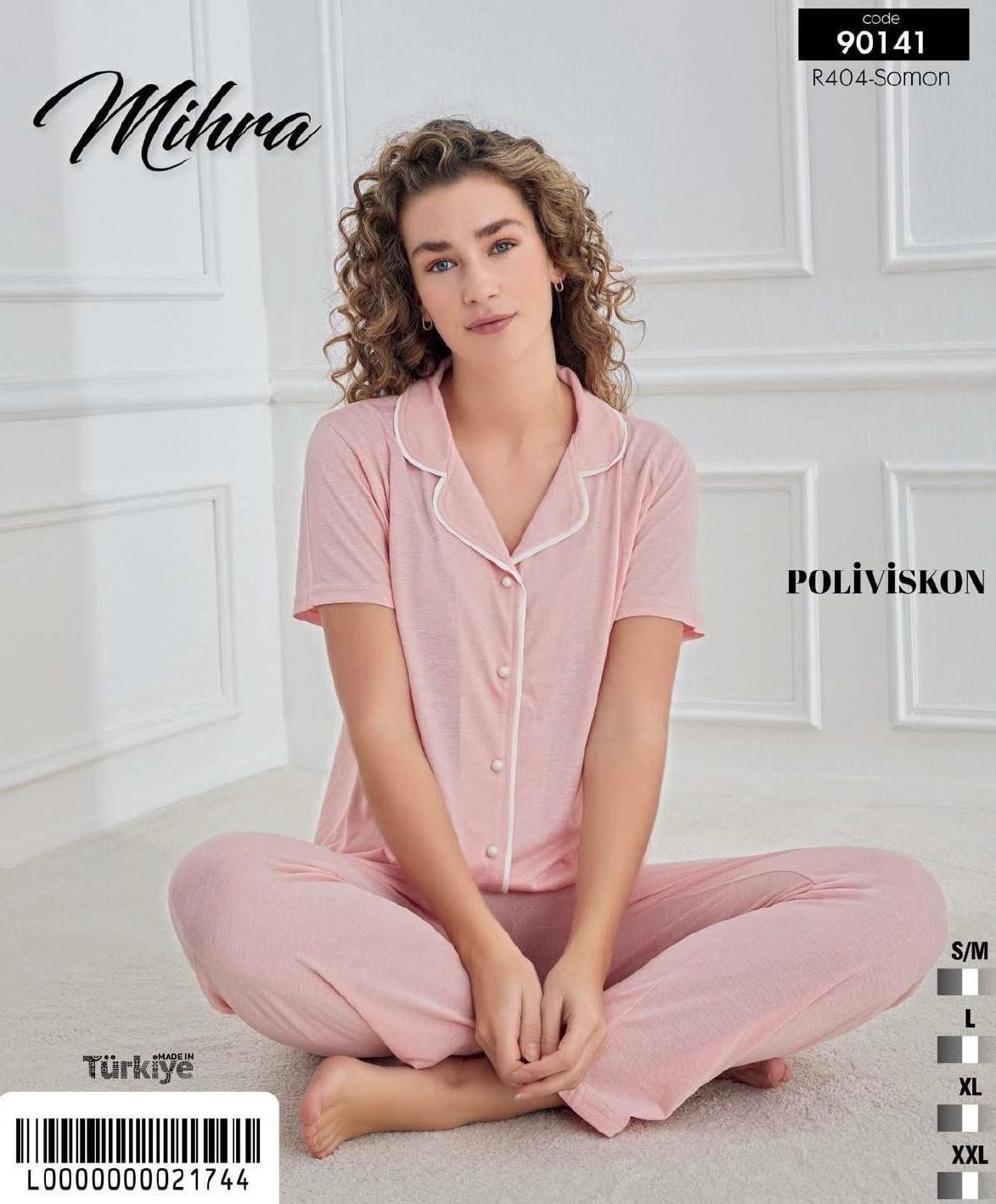 Poliviskon Düğmeli PJT3301 Pijama Takımı