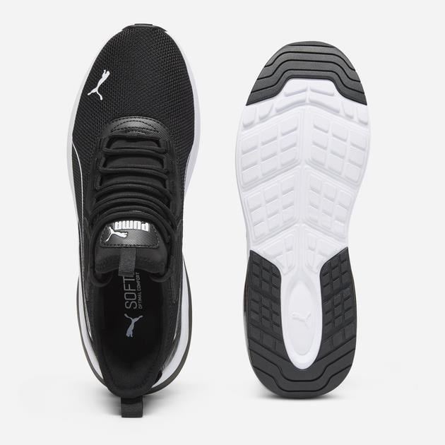 PUMA 39686701 Amplifier  Black- White