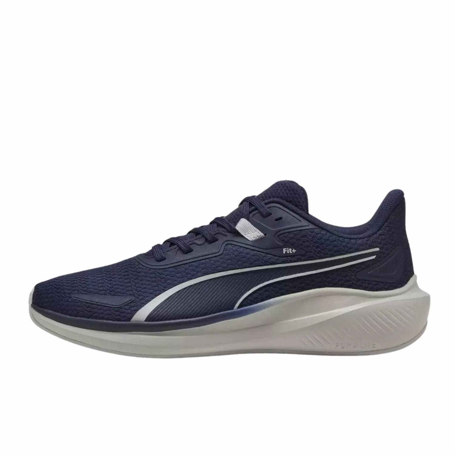 PUMA Erkek Koşu Yürüyüş Ayakkabı  31149404 Skyrocket Lite Elevate  Lacivert Gri