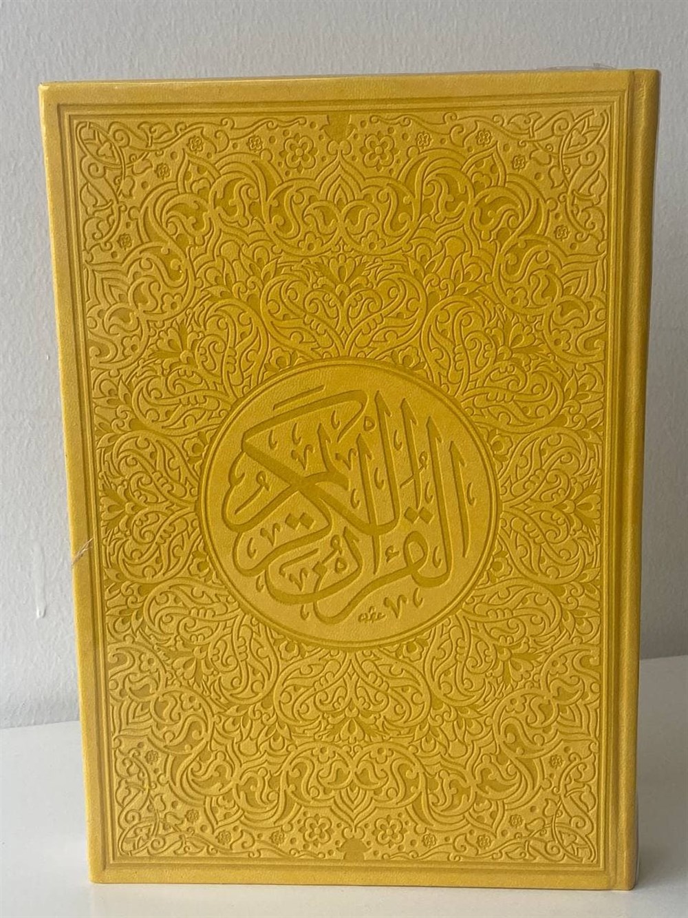 Din Kitabı