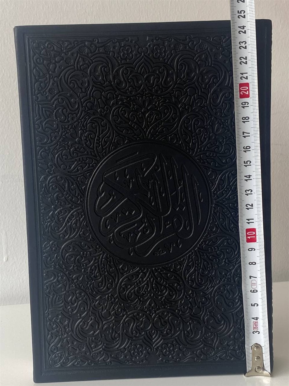 Din Kitabı