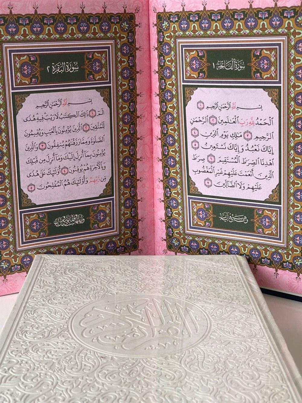 Din Kitabı