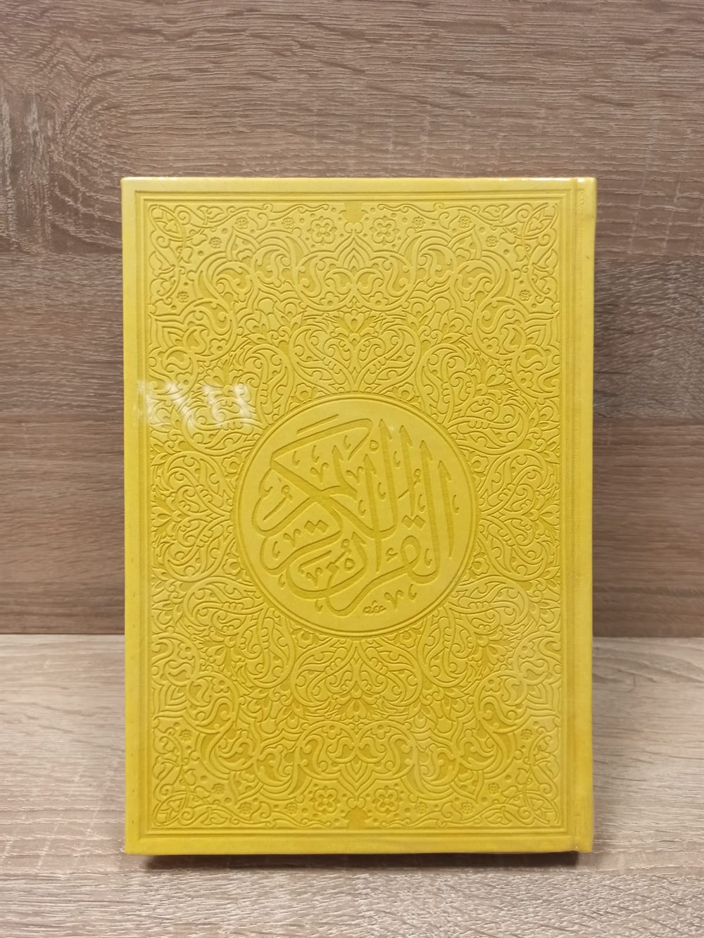 Din Kitabı