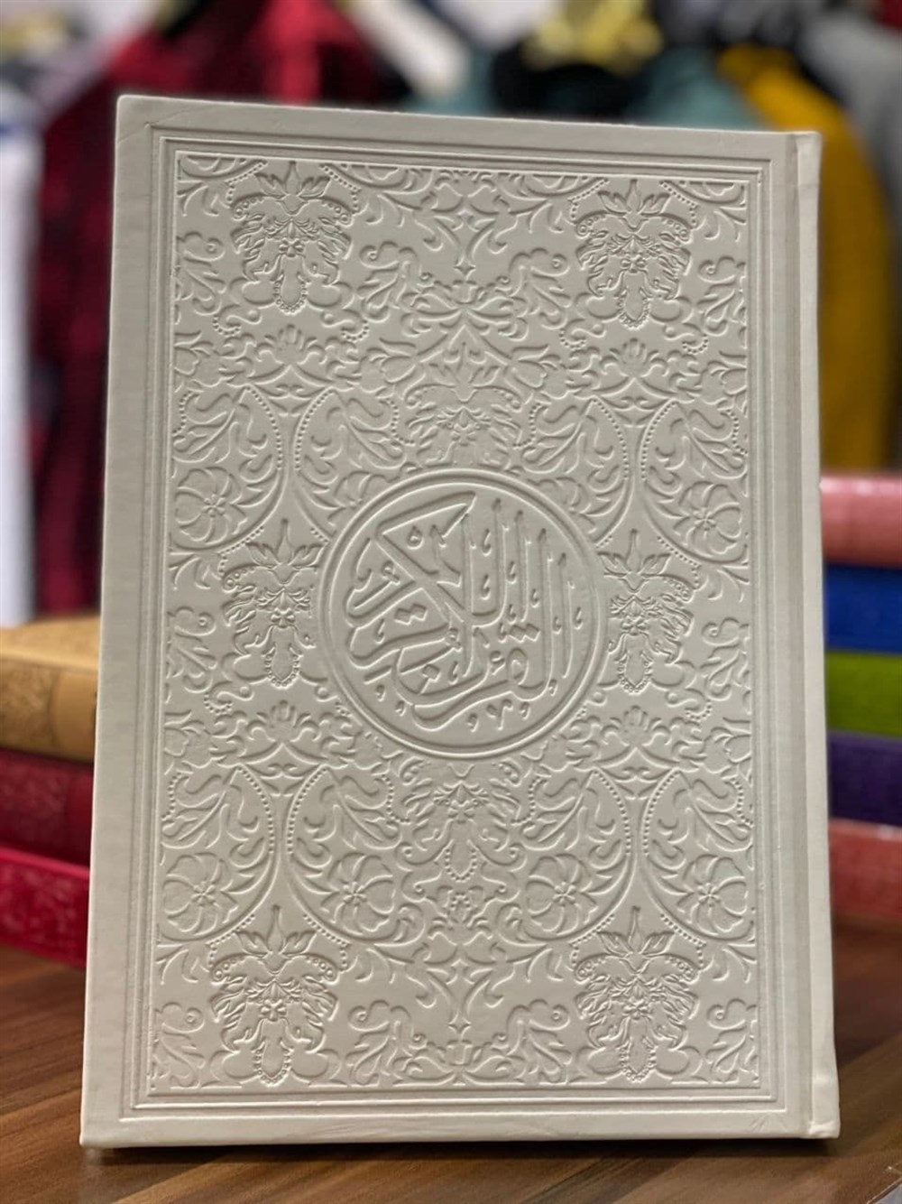 Din Kitabı