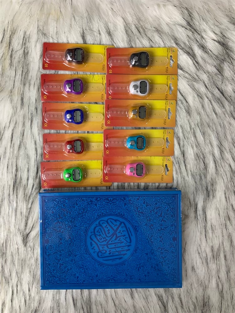 electronic rosary