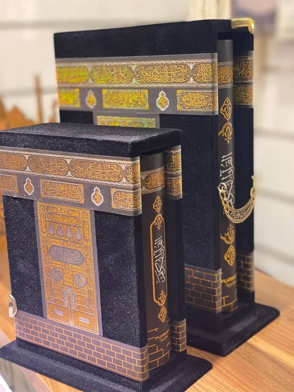 Kur'an-ı Kerim