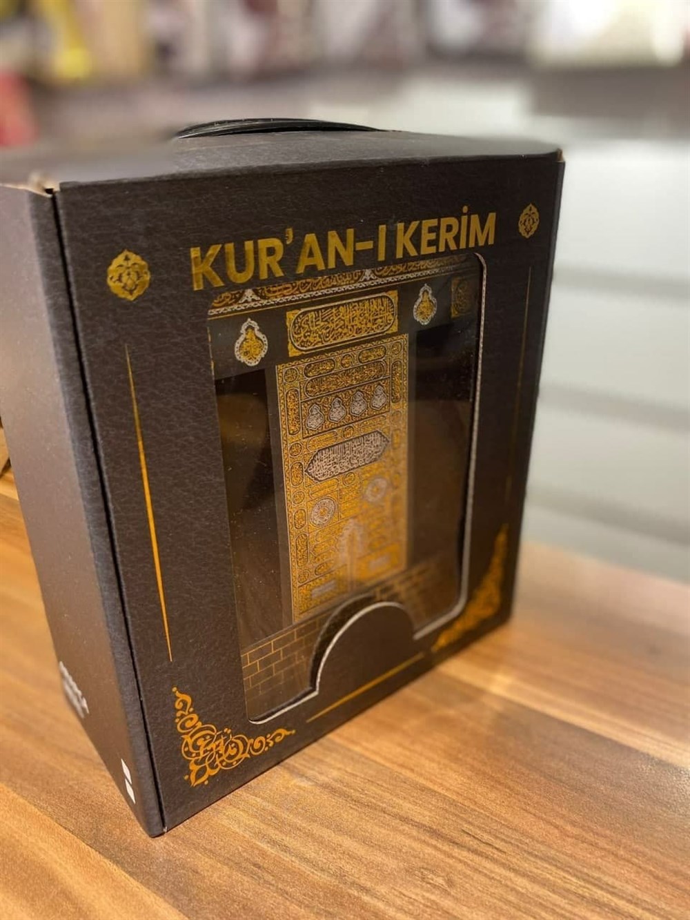 Kur'an-ı Kerim