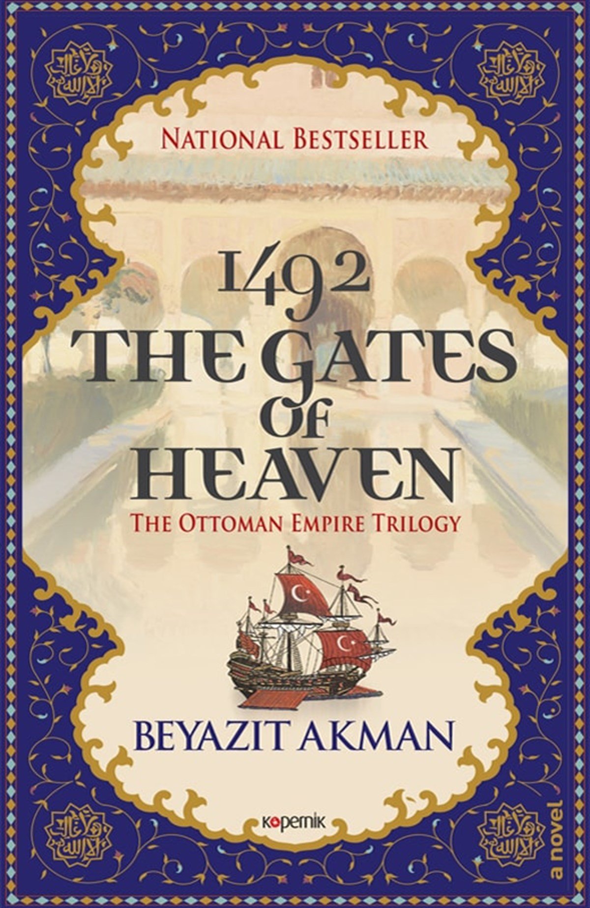 1492 The Gates of Heaven