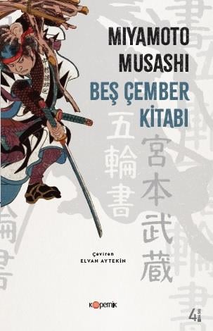 Beş Çember Kitabı