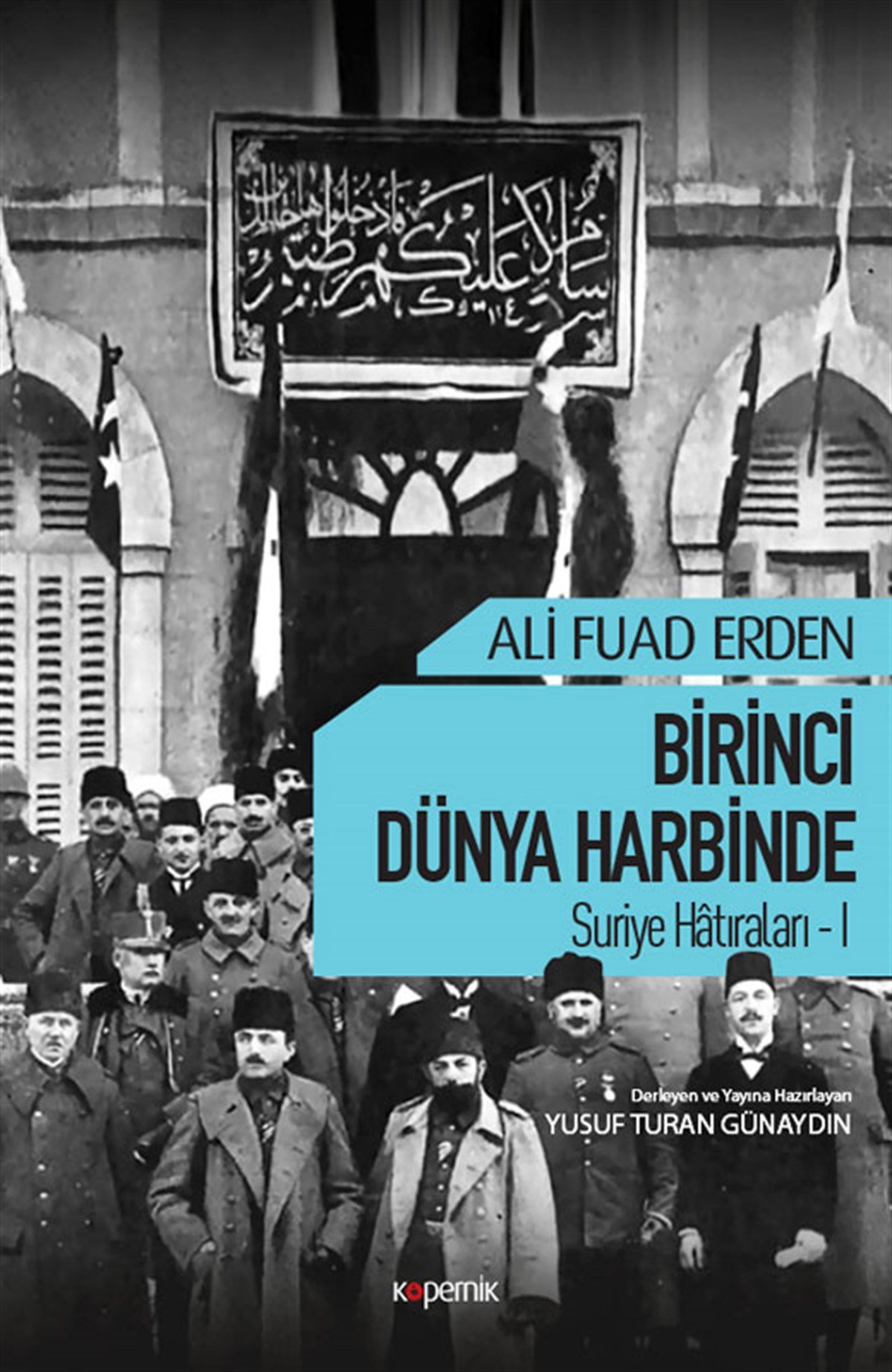 Birinci Dünya Harbinde