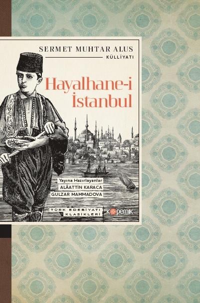 HAYALHANE-İ İSTANBUL