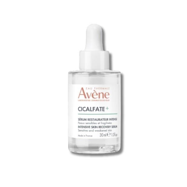 AVENECİLT BAKIM SERUMLARIAvene Cicalfate+ Serum 30 ml
