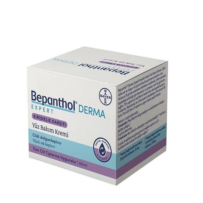 BEPANTHOLCİLT BAKIM ÜRÜNLERİBepanthol Derma Expert Kırışıklık Karşıtı Yüz Bakım Kremi 50 ml
