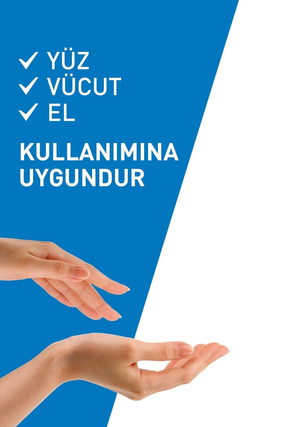 CERAVENEMLENDİRİCİLERCeraVe Nemlendirici Yüz ve Vücut Losyonu-Seramid Ve Hyalüronik Asit İçerikli 88 ml