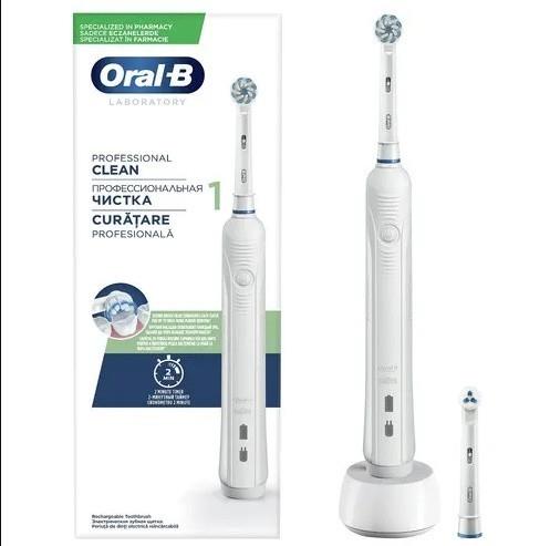 ORAL-BDİŞ FIRÇALARIOral-B Professional Gumcare 1 Şarjlı Diş Fırçası