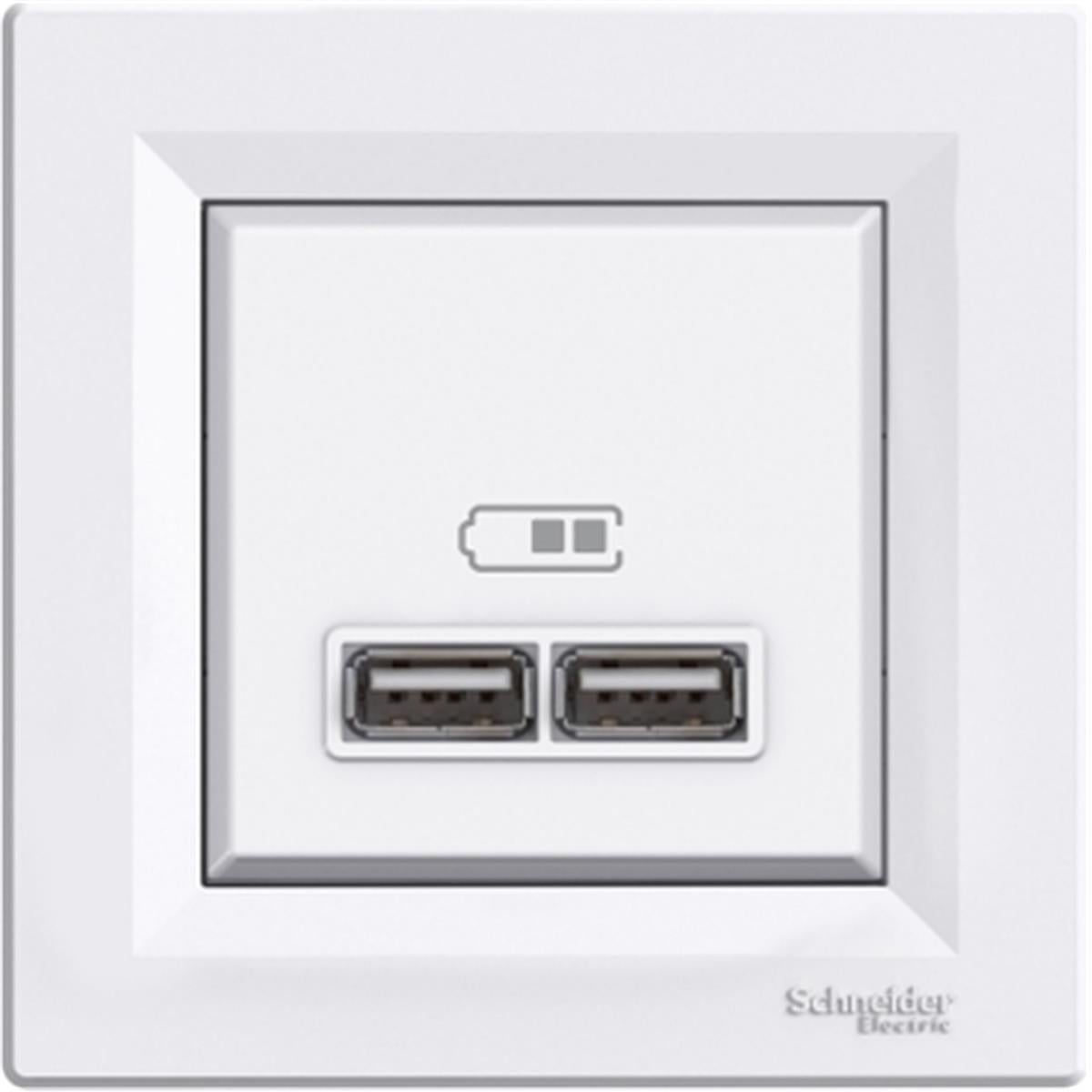 EPH2700221
Asfora USB Prizi 2,1A beyaz