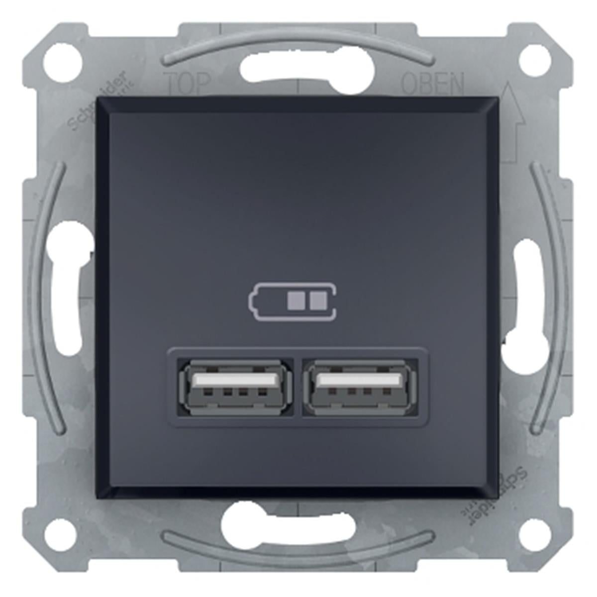 EPH2700271
Asfora USB Prizi 2,1A antrasit