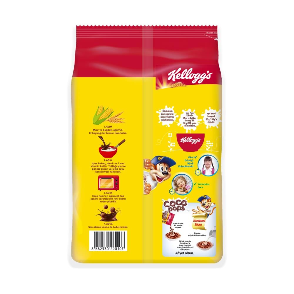 Kellogs Coco Pops Topları 450 gr