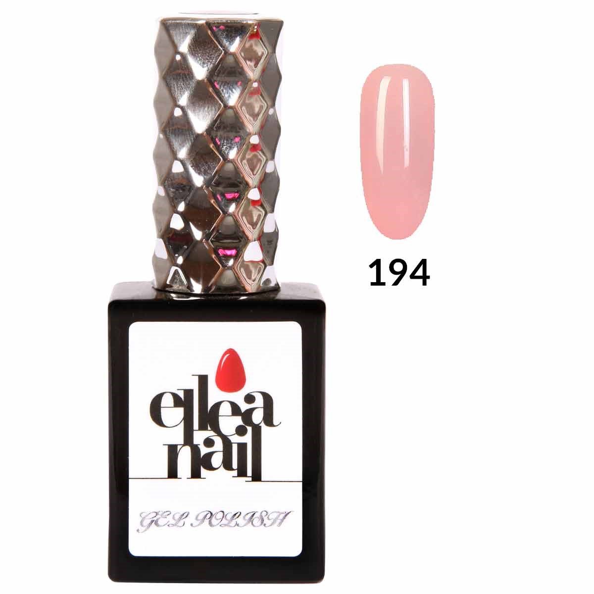 ELLEA NAİL SALON BOY 15 ML UV LED KALICI OJE 194