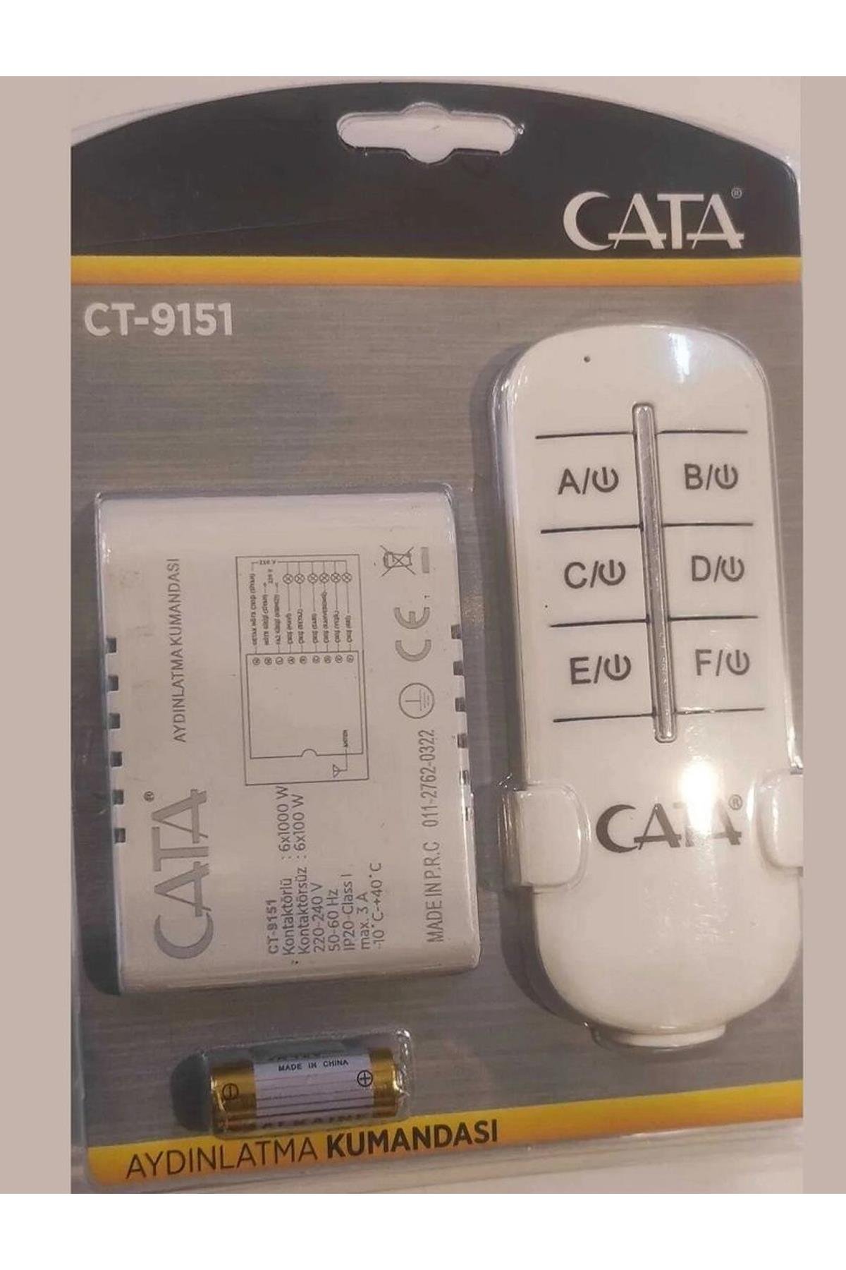 CATA-CT-9151