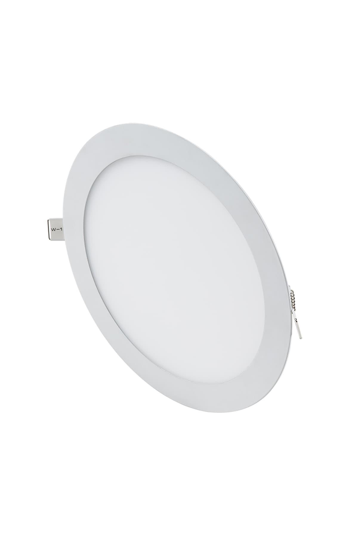 Noas 15W Slim Panel Led YL10-1500 Yl10-1501 | Aydınlatmacım|Led Spotlar|NOAS|YL10-1500