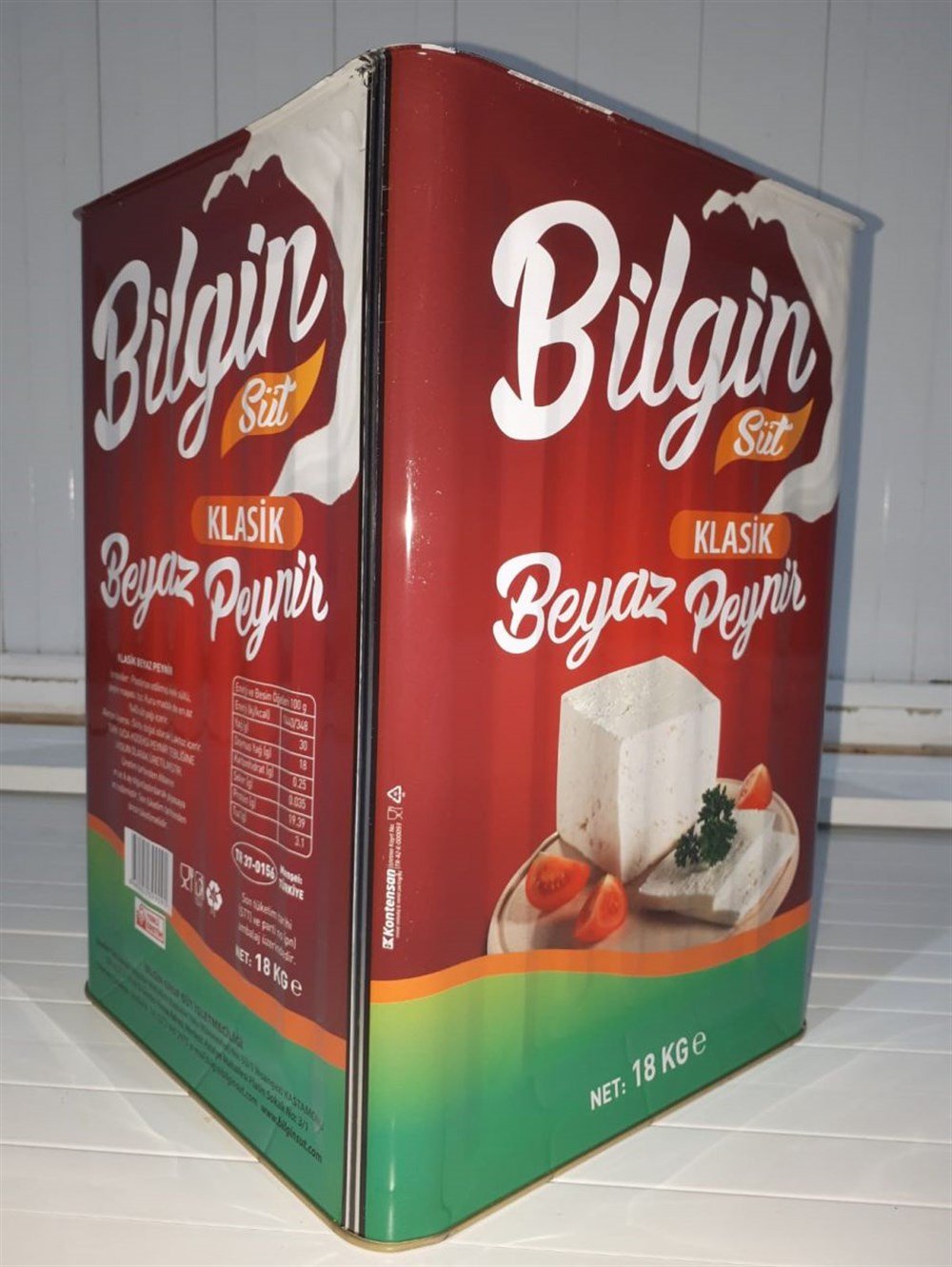 KLASİK BEYAZ PEYNİR TAM YAĞLI OLGUNLAŞTIRILMIŞ (KG)Peynir